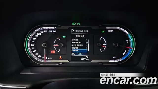Hyundai Tucson NX4 — Фото автомобиля 11