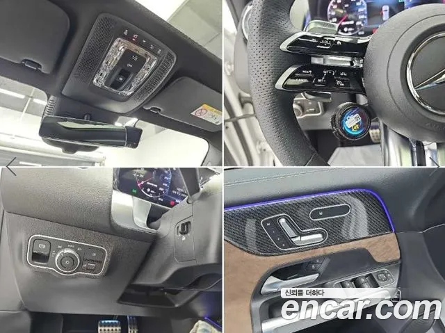 Mercedes-Benz GLB-Class X247 — Фото автомобиля 17
