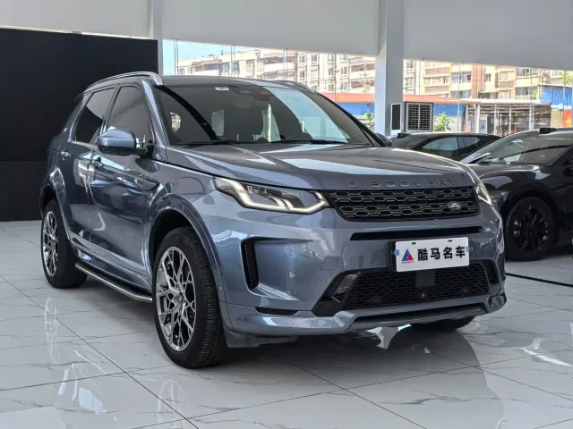 Land Rover Discovery Sport — Фото автомобиля 3