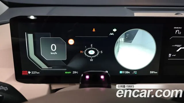 Kia EV5 — Фото автомобиля 11