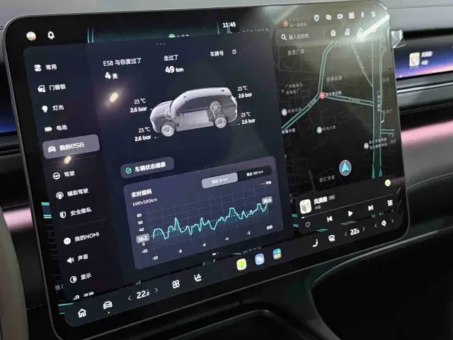 Nio ES8 — Фото автомобиля 12