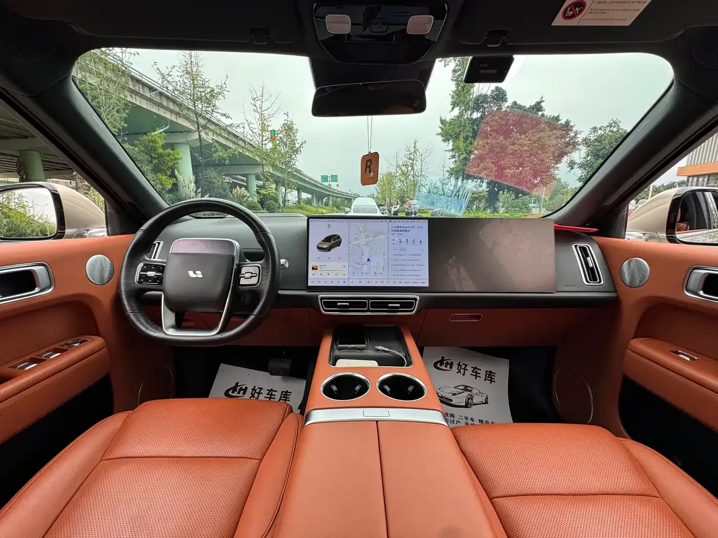Li Auto Li Xiang L9 2022 Max — Фото автомобиля 11