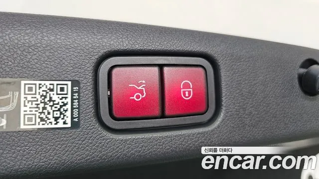 Mercedes-Benz E-Class — Фото автомобиля 29