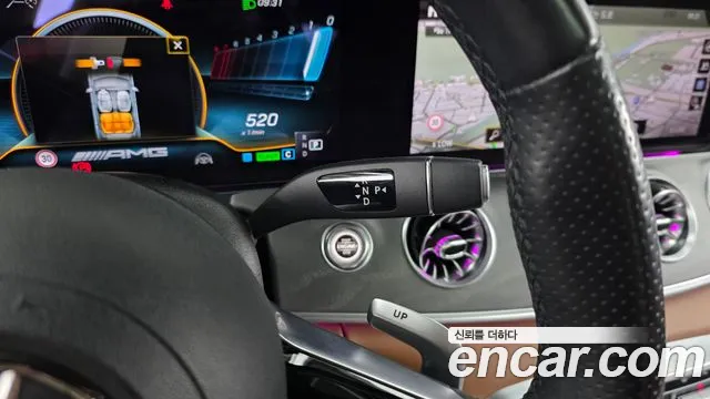 Mercedes-Benz AMG GT 4 двери 43 4MATIC+ — Фото автомобиля 8