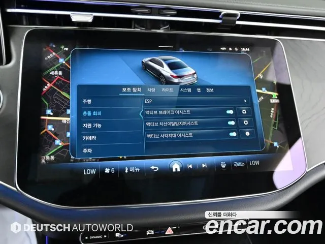 Mercedes-Benz E-Class — Фото автомобиля 17