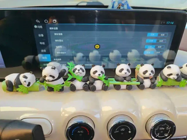 Wuling Bingo — Фото автомобиля 20