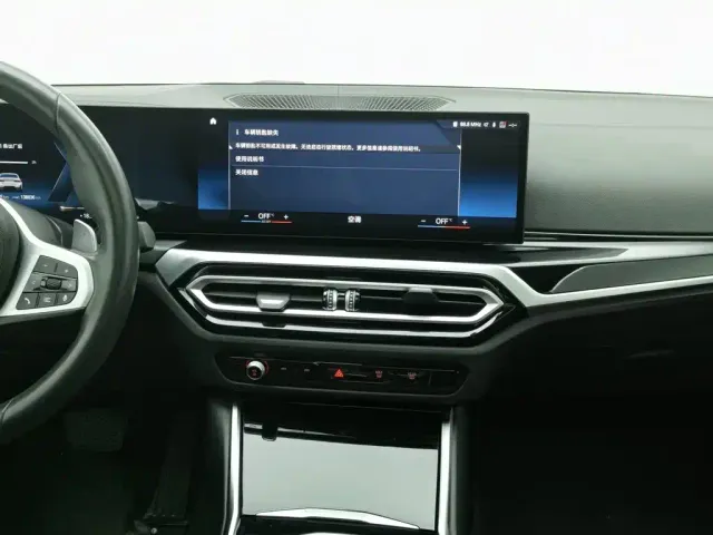 BMW 3 Series — Фото автомобиля 12