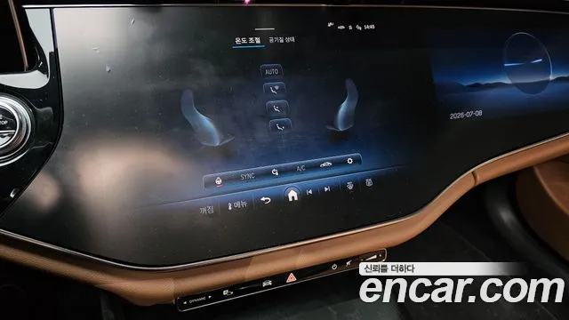 Mercedes-Benz E-Class E-класс W214 E300 4MATIC AMG Line Premier Special — Фото автомобиля 17
