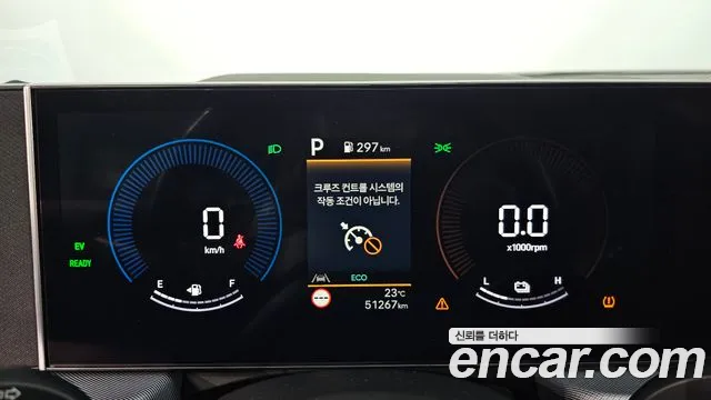 Hyundai Sonata DN8 — Фото автомобиля 11