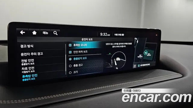 Genesis GV80 — Фото автомобиля 21