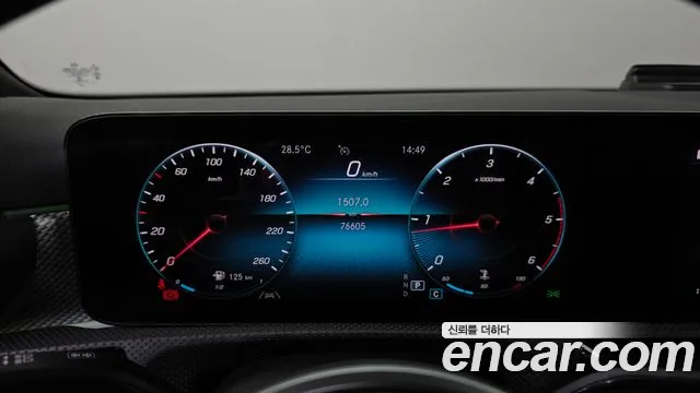 Mercedes-Benz A-Class — Фото автомобиля 3