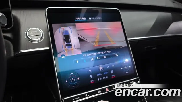 Mercedes-Benz S-Class W223 — Фото автомобиля 21