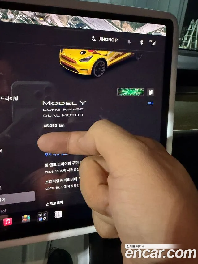 Tesla Model Y — Фото автомобиля 10
