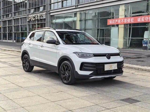 Volkswagen Tharu — Фото автомобиля 3
