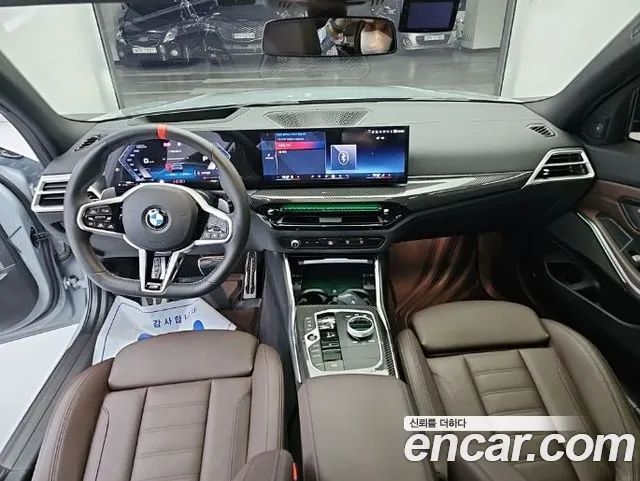 BMW 3 Series G20 — Фото автомобиля 7