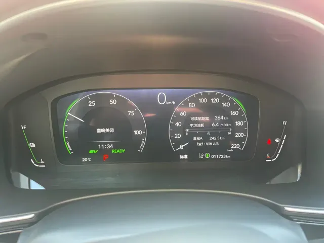 Honda Civic — Фото автомобиля 24