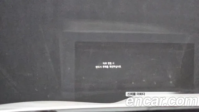 Kia Sorento Sorento 4-е поколение Дизель 2.2 2WD — Фото автомобиля 19