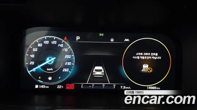 Kia Sorento 4th Gen — Фото автомобиля 8