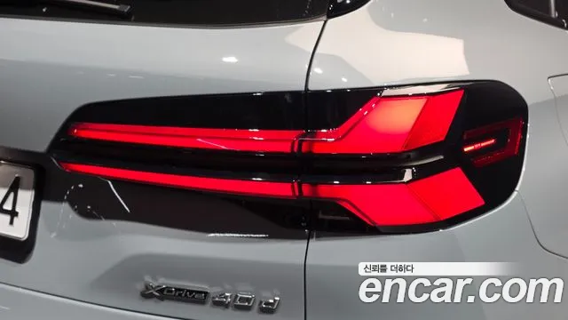 BMW X5 G05 — Фото автомобиля 8