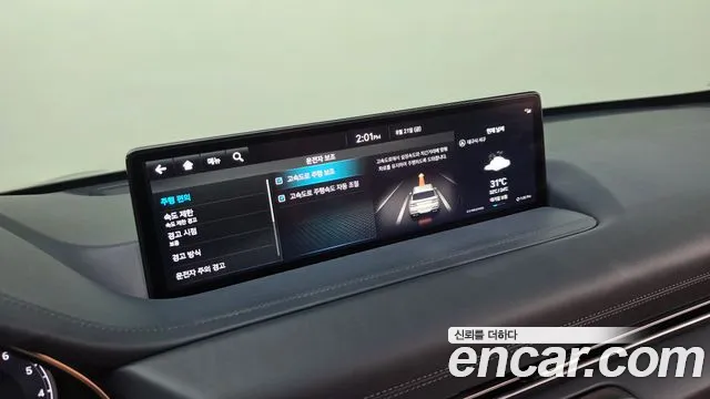 Genesis GV80 2.5T Бензин 2WD — Фото автомобиля 29