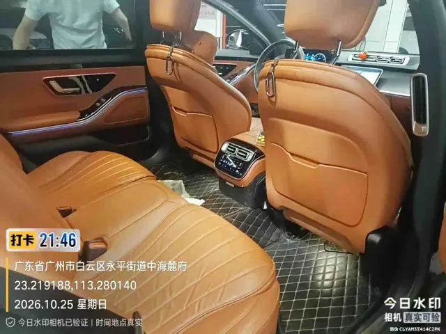 Mercedes-Benz S-Class — Фото автомобиля 3