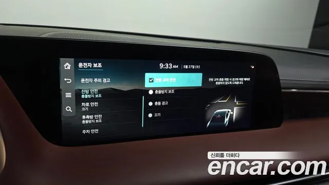 Genesis G90 Бензин 3.5 Turbo e-S/C AWD LWB — Фото автомобиля 23