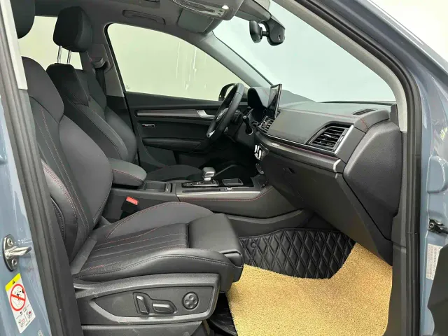 Audi Q5L — Фото автомобиля 16