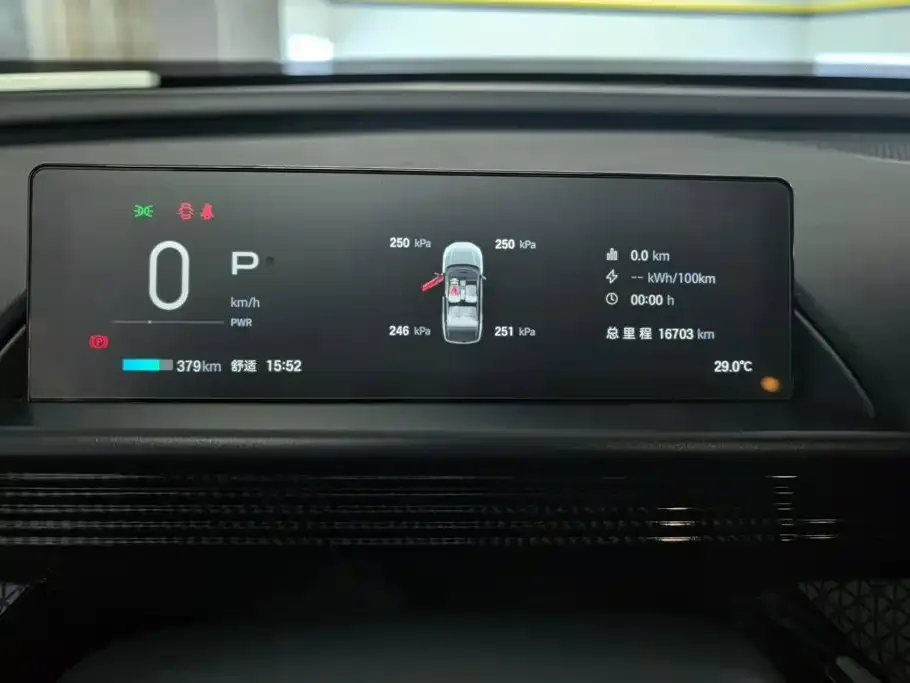 Toyota BoZhi 3X 2025 Model 520 Pro LiDAR Version — Фото автомобиля 14
