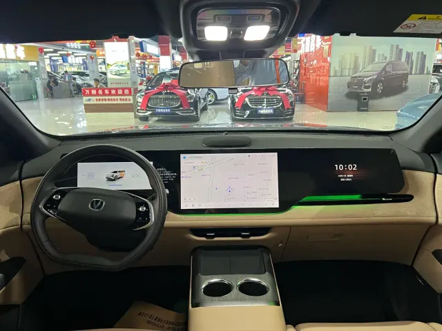 Changan Changan CS75 PLUS 2025 4th Gen 1.5T New Blue Whale Smart Flagship — Фото автомобиля 12