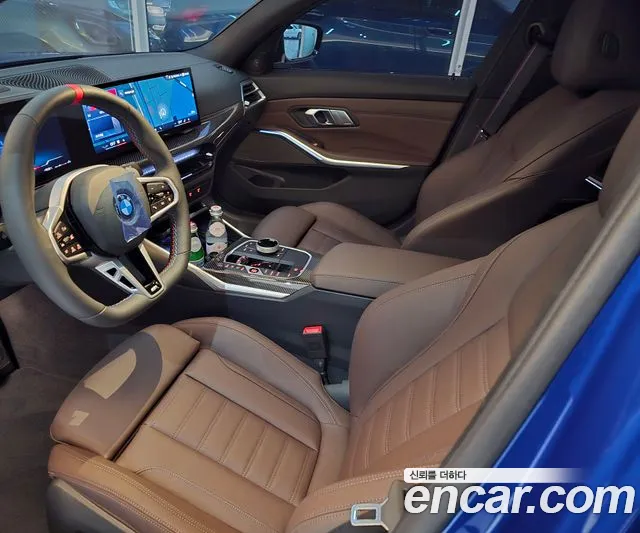 BMW 3-Series 3 серия (G20) M340i Pro — Фото автомобиля 6