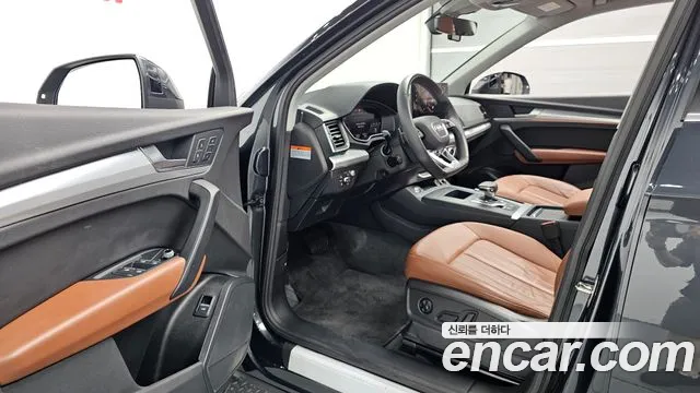 Audi Q5 45 TFSI quattro — Фото автомобиля 9