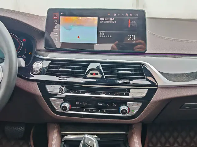 BMW 5 Series — Фото автомобиля 22