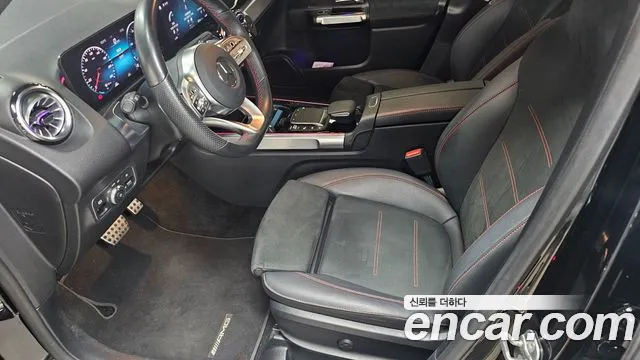 Mercedes-Benz GLB-Class — Фото автомобиля 10