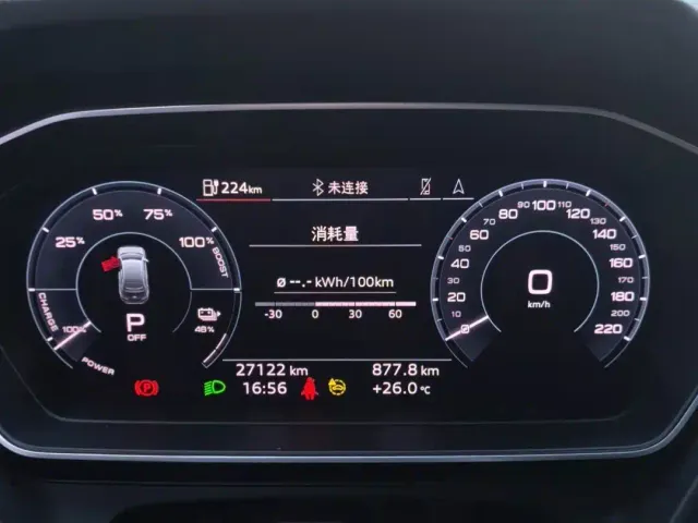 Audi Q4 e-tron — Фото автомобиля 12