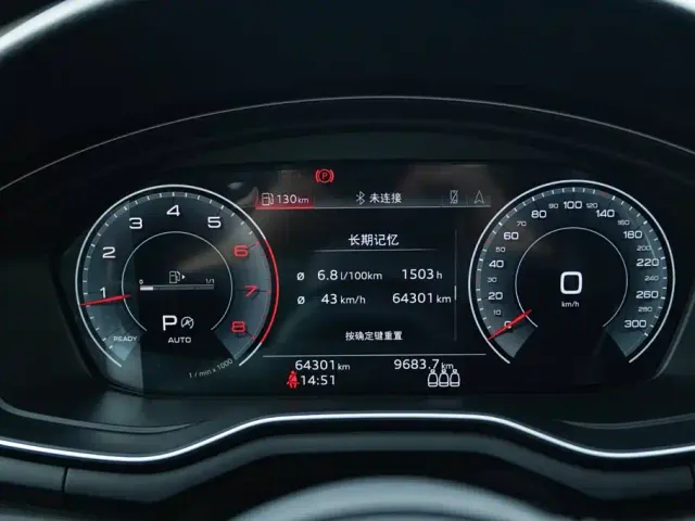 Audi A4L — Фото автомобиля 7