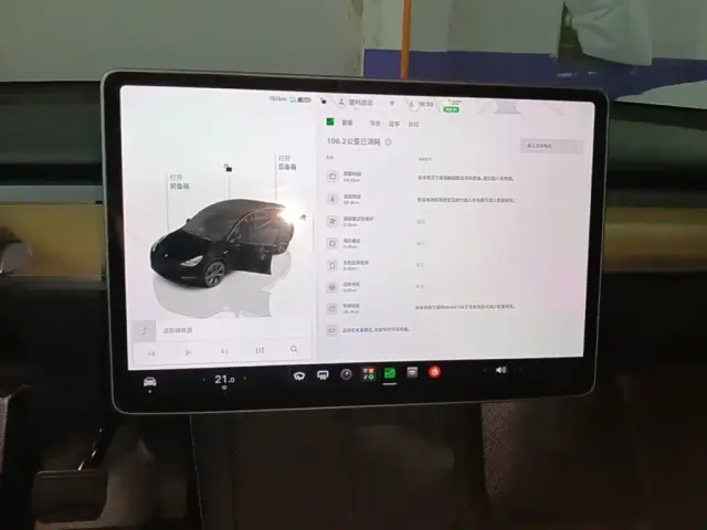 Tesla Model Y — Фото автомобиля 12