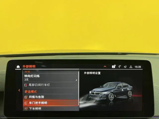 BMW 5 Series — Фото автомобиля 26
