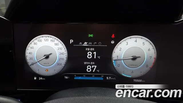 Hyundai Avante CN7 — Фото автомобиля 11