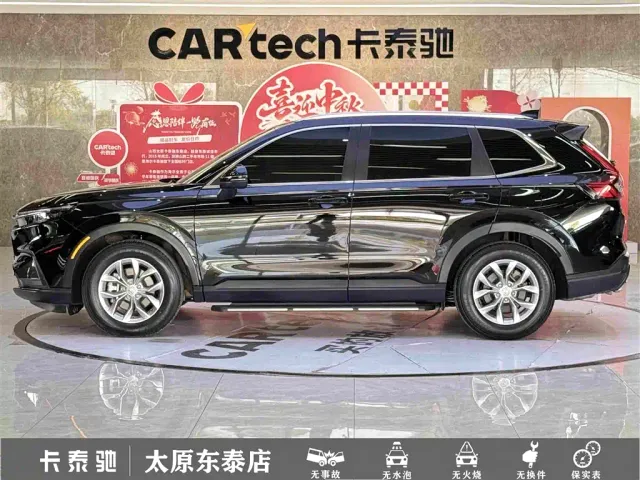 Honda CR-V — Фото автомобиля 7