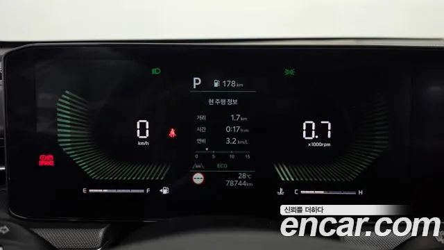 Kia K5 Новый K5 3 поколение 2.0 LPi(Для проката) — Фото автомобиля 7