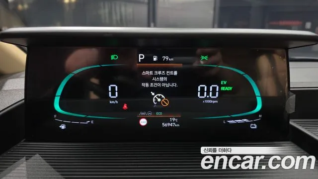 Hyundai Staria — Фото автомобиля 11