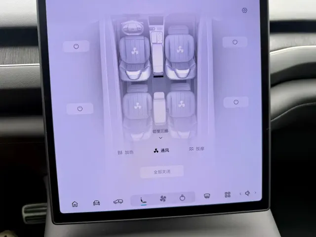 Nio ES8 — Фото автомобиля 10