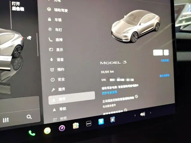 Tesla Model 3 — Фото автомобиля 11