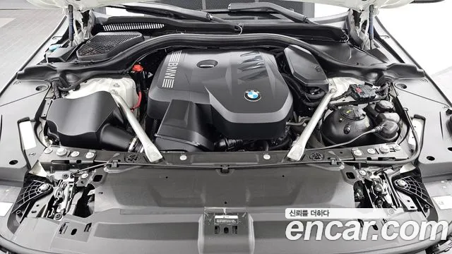 BMW 5-Series 5 серия (G60) 530i xDrive M Sport — Фото автомобиля 6