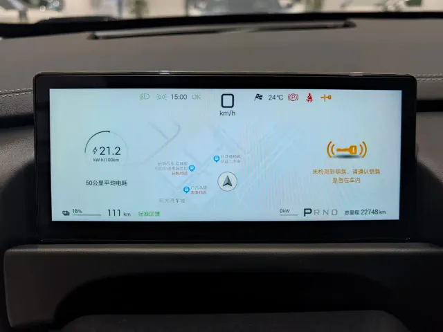 BYD FangChengBao Titanium 3 — Фото автомобиля 10
