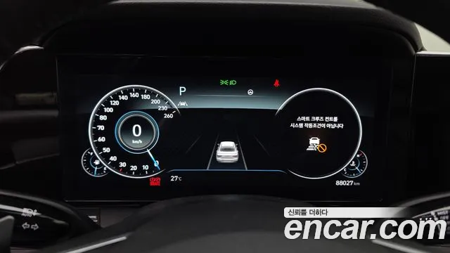 Hyundai Grandeur Новый Grandeur IG 3.0 LPi (Для проката) — Фото автомобиля 6