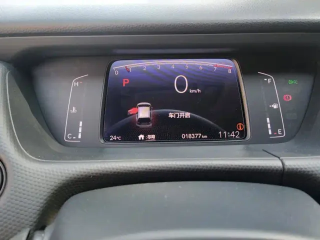 Honda Fit — Фото автомобиля 14