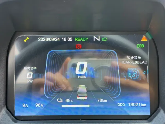 Chery QQ Ice Cream — Фото автомобиля 16