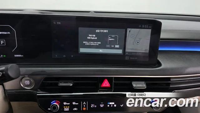 Kia K8 (New) Hybrid — Фото автомобиля 27