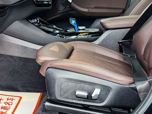BMW iX3 — Фото автомобиля 8